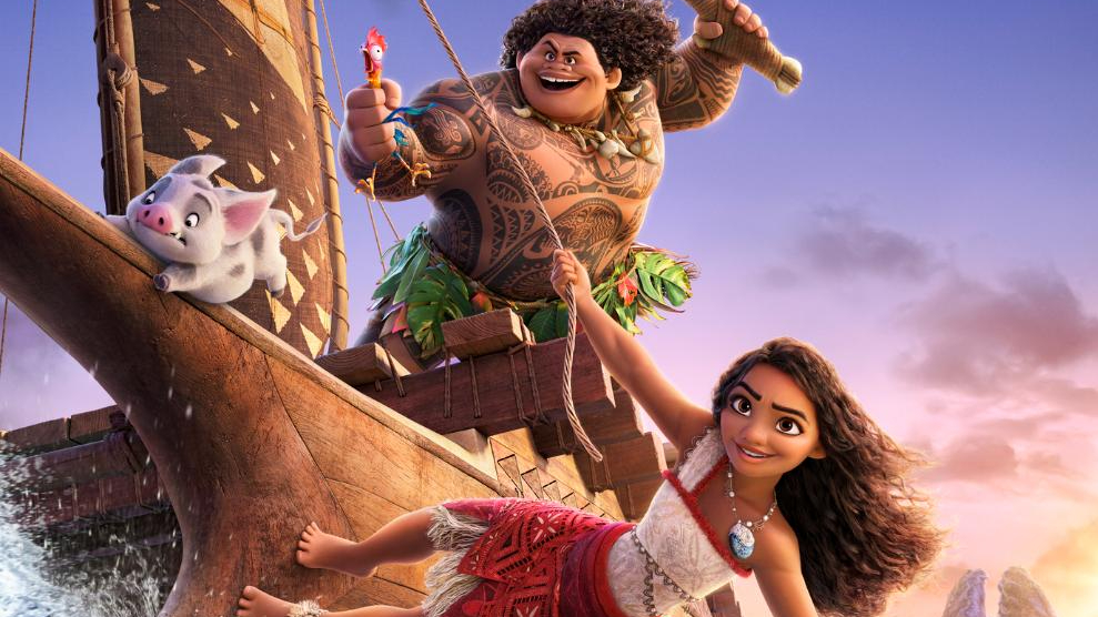 Moana 2